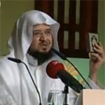 يا بني اركب معنا - الشيخ عبد المحسن الاحمد