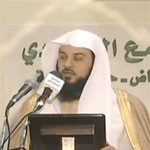  الشيخ محمد العريفي - كيف نستقبل العام الجديد :: خطبة منبرية